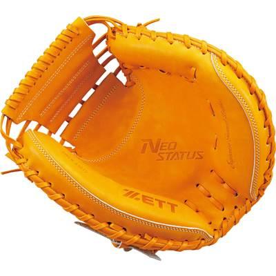 ゼット（ZETT） 野球 ネオステイタス 軟式用 キャッチャーミット 捕手