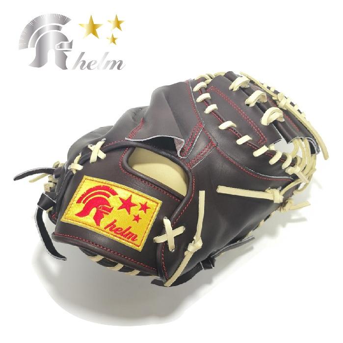 野球 ヘルム helm 硬式キャッチャーミット 捕手用 503型 日本製 野球 ヘルム helm 硬式キャッチャーミット 捕手用 503型 日本製