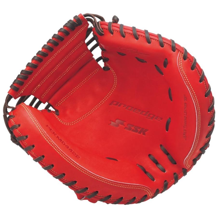 エスエスケイ(スポーツ用品) 野球 SSK プロエッジ 軟式用 エスエスケイ(スポーツ用品) 野球 SSK プロエッジ 軟式用