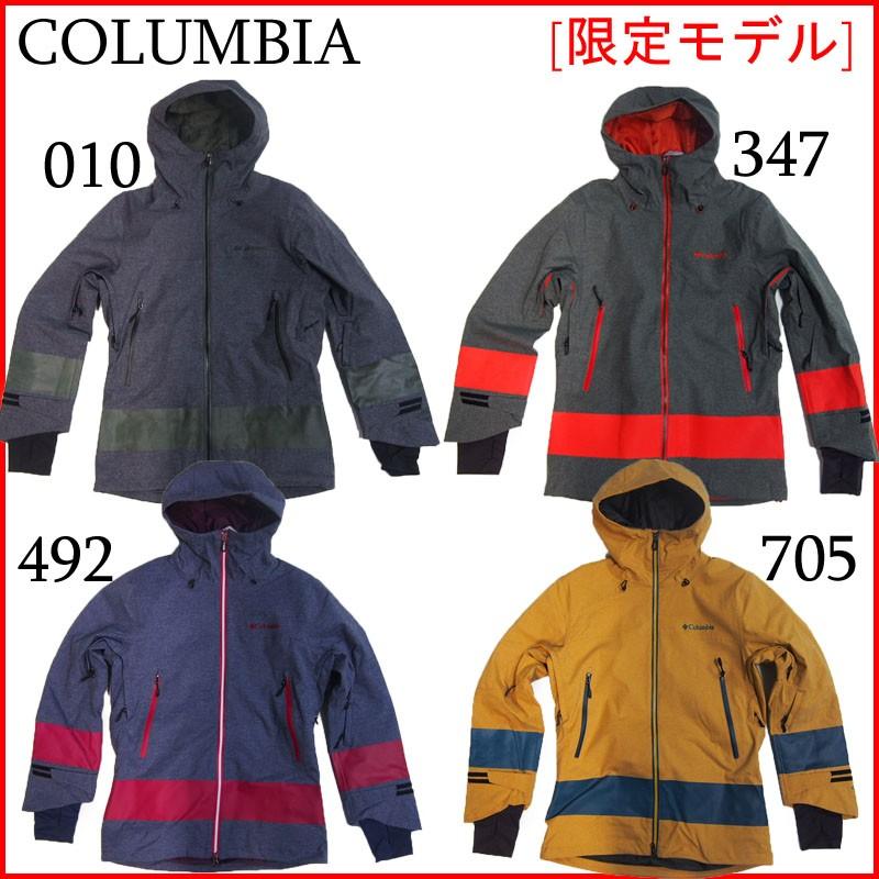 コロンビア 15 16 Columbia スノーボードウェア Snow Flocked Firs Jacket ジャケット 16col Snoj b 通販 Yahoo ショッピング