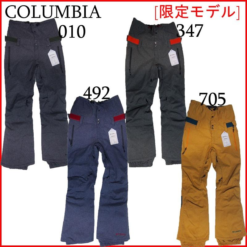Columbia コロンビア 15-16 COLUMBIA スノーボードウェア SNOW Columbia コロンビア 15-16 COLUMBIA スノーボードウェア SNOW