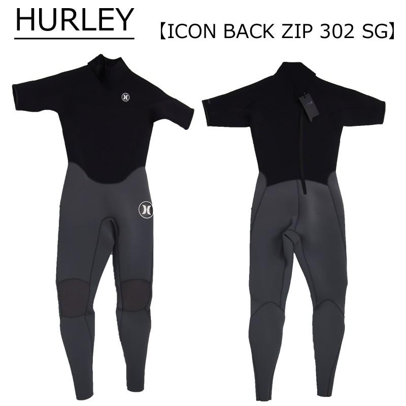 HURLEY ハーレー ウェットスーツ ICON BACK ZIP 302 SG アイコン シーガル WETSUITS 【国内正規品