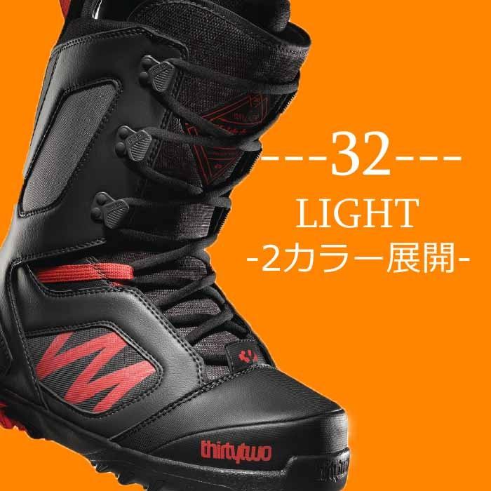 thirtytwo サーティーツー 15-16 ブーツ サーティートゥー 32 LIGHT 