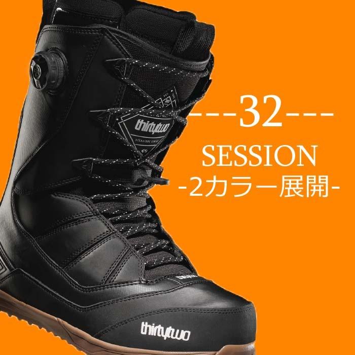 サーティーツー 15-16 ブーツ サーティートゥー 32 SESSION THIRTYTWO