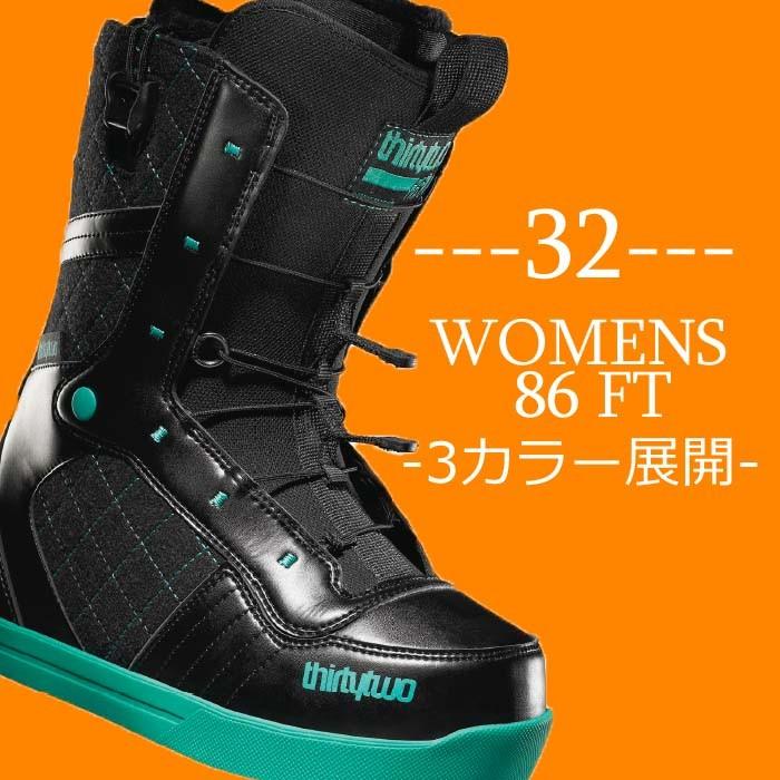 thirtytwo サーティーツー 15-16 ブーツ サーティートゥー 32 86 thirtytwo サーティーツー 15-16 ブーツ サーティートゥー 32 86
