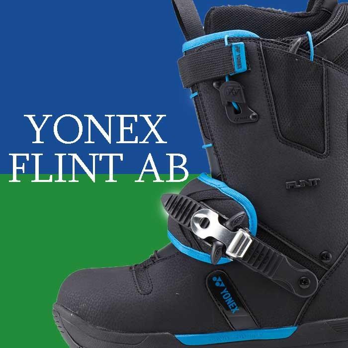 YONEX 15-16 ヨネックス ブーツ FLINT AB アキュブレード YONEX 15-16 ヨネックス ブーツ FLINT AB アキュブレード