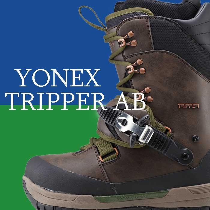 15-16 YONEX ヨネックス ブーツ TRIPPER AB トリッパー ステップイン 