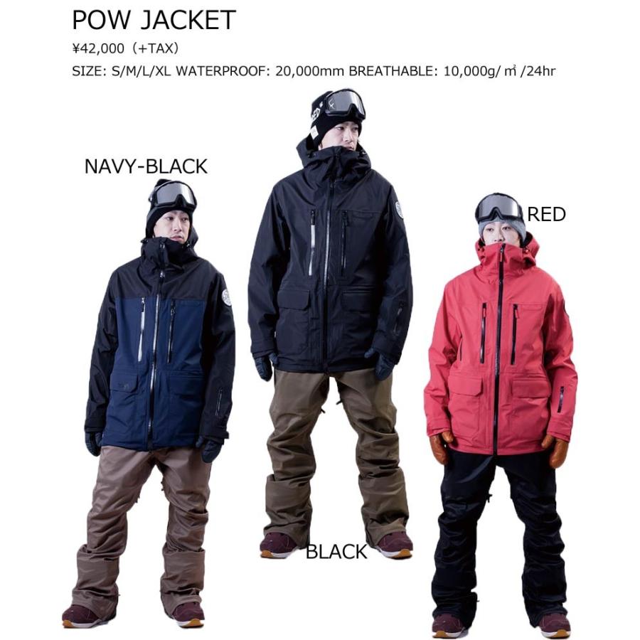 scape pow jacket Lサイズ scape pow jacket Lサイズ