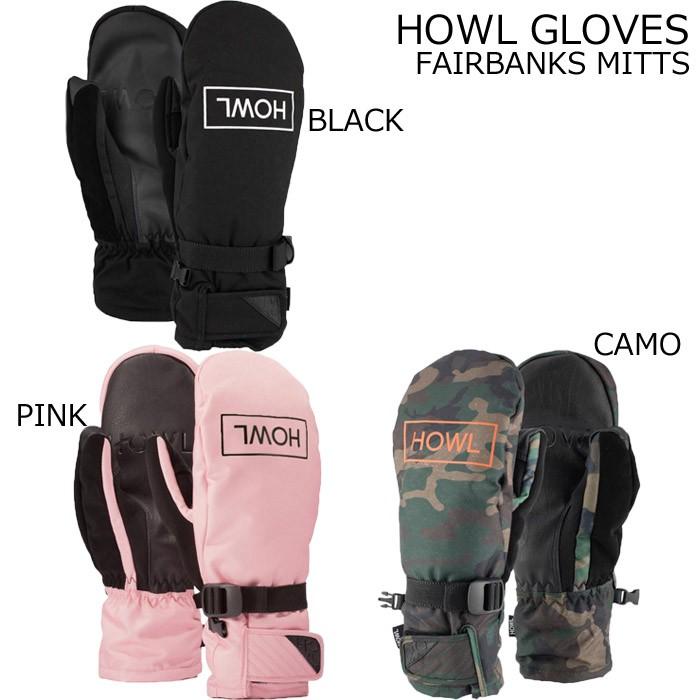 HOWL FAIRBANKS M グローブ 多色 HOWL FAIRBANKS M グローブ 多色