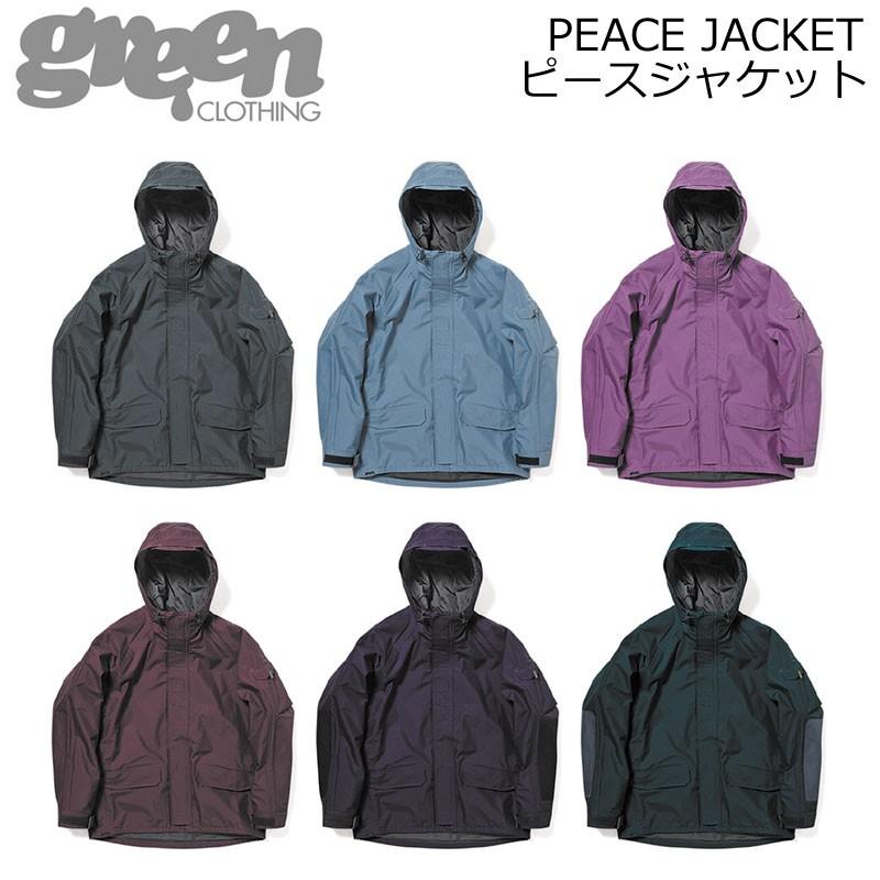 19-20 GREEN CLOTHING グリーンクロージング PEACE JACKET ピースジャケット 予約商品 : 1920grn-pcjkt : a2b - 通販 - Yahoo!ショッピング 19-20 GREEN CLOTHING グリーンクロージング PEACE JACKET ピースジャケット 予約商品 : 1920grn-pcjkt : a2b - 通販 - Yahoo!ショッピング