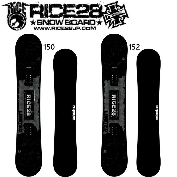 19-20 ライス28 DIVERSE G-LIMITED RICE28 ディバース スノーボード メンズ 板 リバース グラトリ スノボー｜a2b-web