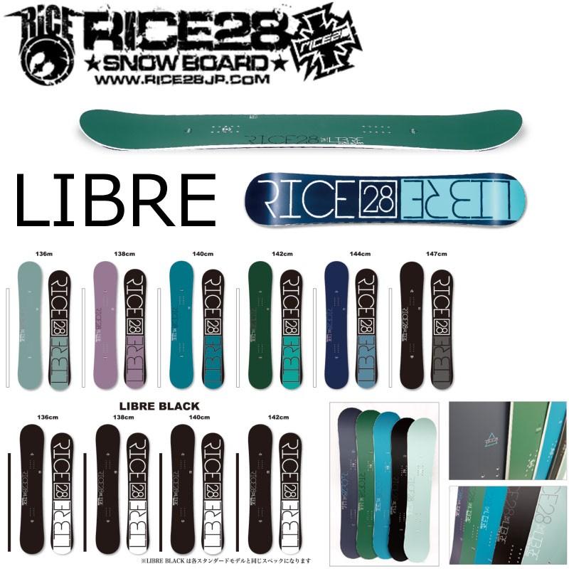RICE28 19-20 ライス28 LIBRE リブレ スノーボード レディース RICE28 19-20 ライス28 LIBRE リブレ スノーボード レディース