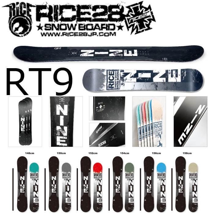RICE28 19-20 ライス28 RT9 スノーボード メンズ 板 グラトリ RICE28 19-20 ライス28 RT9 スノーボード メンズ 板 グラトリ
