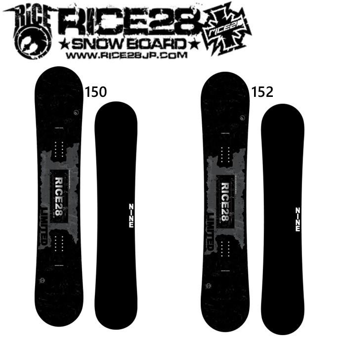 19-20 ライス28 RT9 G-LIMITED RICE28  スノーボード メンズ 板  グラトリ スノボー｜a2b-web