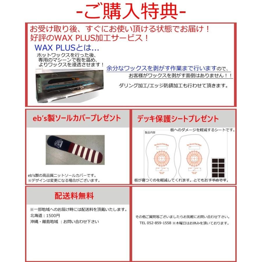 Scooter 19-20 スクーター リボン REBBON スノーボード SCOOTER Scooter 19-20 スクーター リボン REBBON スノーボード SCOOTER