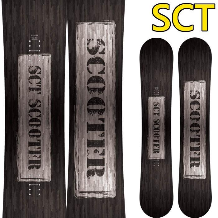 19-20 スクーター SCT スノーボード SCOOTER SNOWBOARD 板 グラトリ スノボー :1920sco-sct:a2b - 通販  - Yahoo!ショッピング