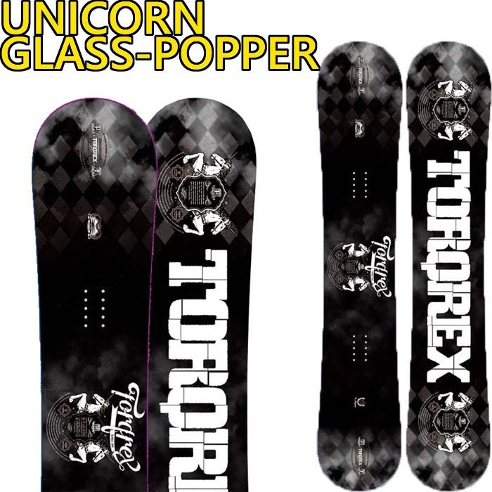 19-20 トルクレックス ユニコーングラスポッパー TORQREX UNICORN 