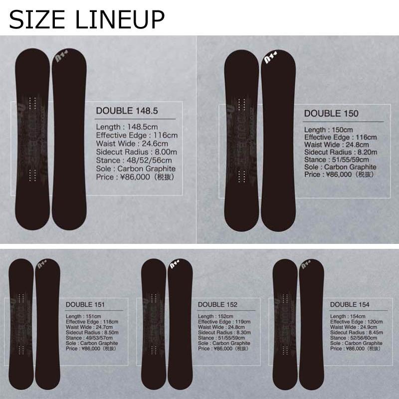 19-20 011 artistic DOUBLE SPIN 152cm