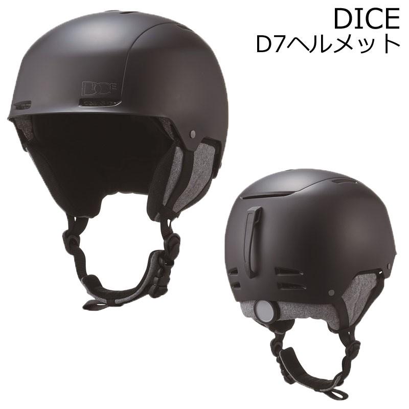 ダイス ゴーグル ヘルメット 18-19 DICE スノーボードヘルメット スキー D7 SNOW HELMET 日本ブランド スノボー｜a2b-web