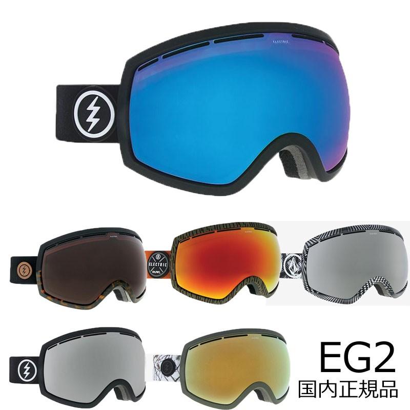 ELECTRIC エレクトリック ゴーグル 18-19 EG2 スノーボード ELECTRIC エレクトリック ゴーグル 18-19 EG2 スノーボード