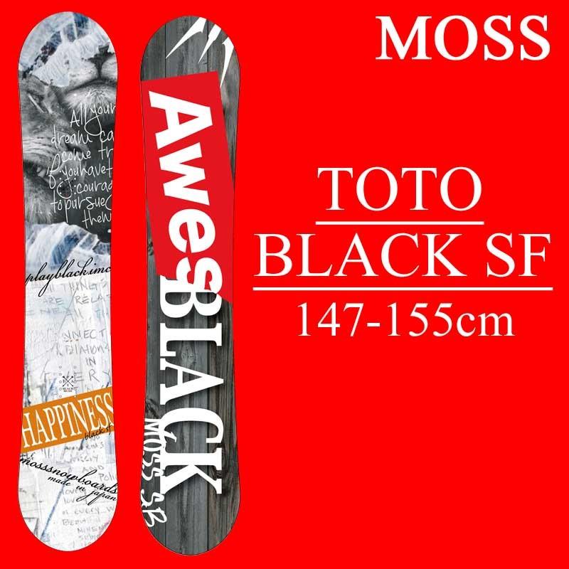 18-19 MOSS TOTO BLACK SF モス トトブラックソフトフレックス スノーボード グラトリ 板 スノボー :  19moss-totobksf : a2b - 通販 - Yahoo!ショッピング