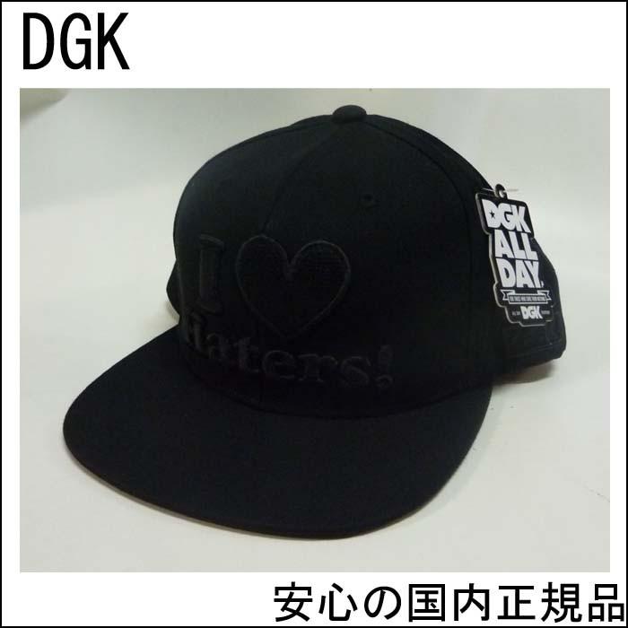 i love haters cap