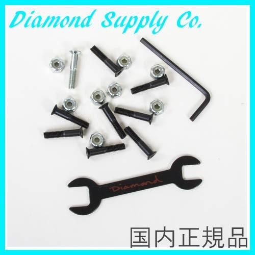 Diamond hardware sale