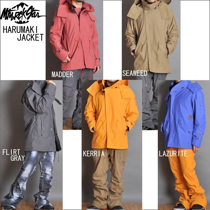 マウンテンロックスター スノーボード ウェア mtn.rockstar HARUMAKI ジャケット ハルマキ 2013-2014