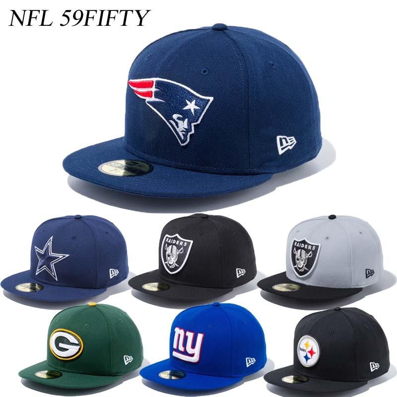 NEW ERA ニューエラ キャップ 帽子 NEWERA NFL 59FIFTY CAP NEW ERA ニューエラ キャップ 帽子 NEWERA NFL 59FIFTY CAP