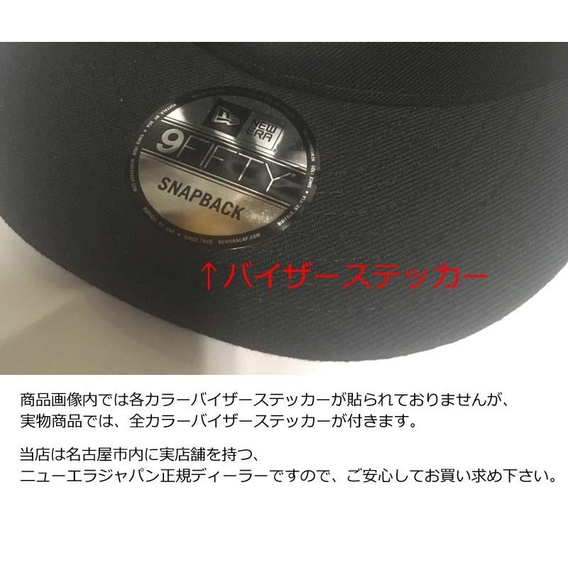 ニューエラ スナップバックキャップ 帽子 NEWERA NBA 9FIFTY CAP バスケットボールチーム ※NBA｜a2b-web｜04