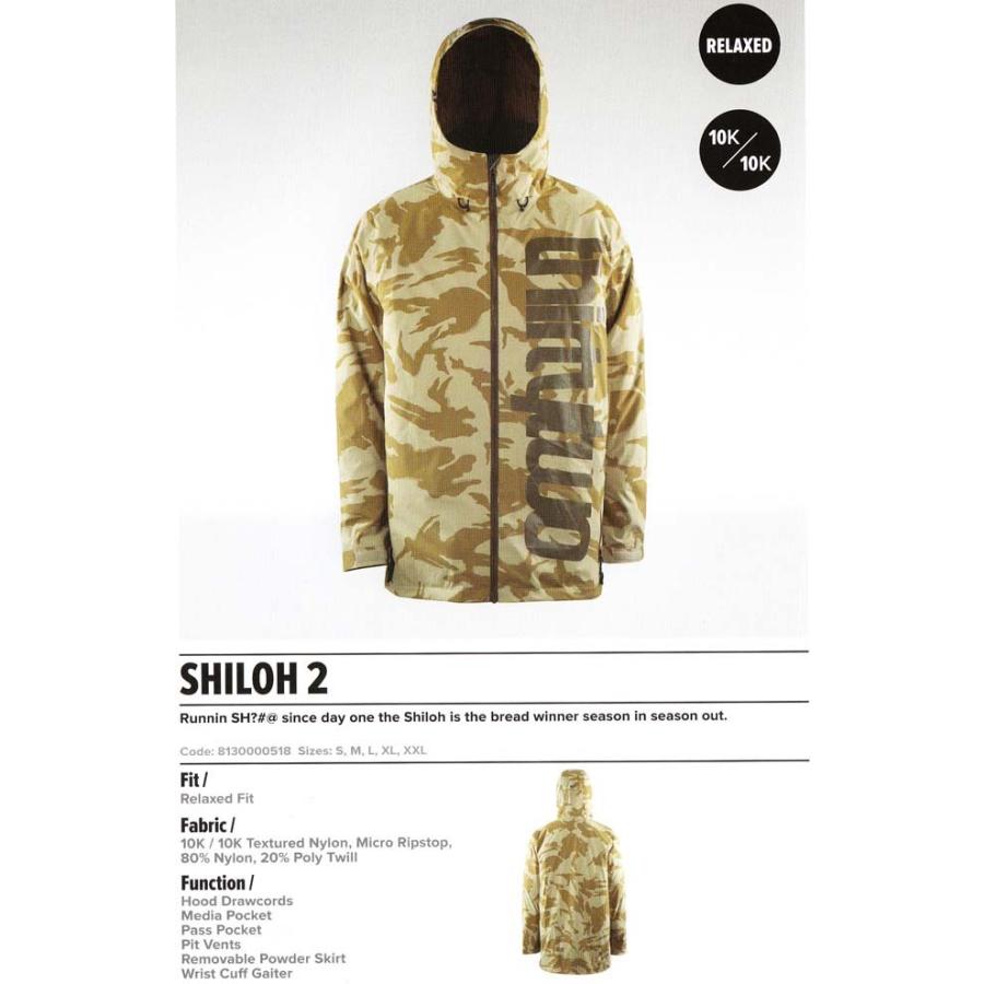 32 thirtytwo SHILOH2ジャケット 送料無料 楽天市場】35%off ラスト1着 Mサイズ 送料無料 スノーボード
