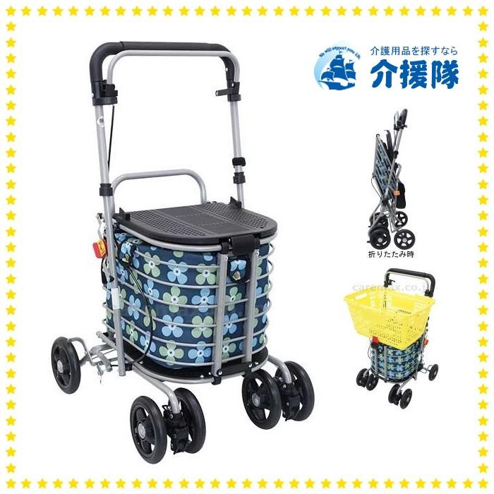 【未使用品】シルバーカー　ネイビー花柄　折り畳み式 介援隊 アルミカート アトレ 保冷バッグ仕様（花柄青） シルバーカー