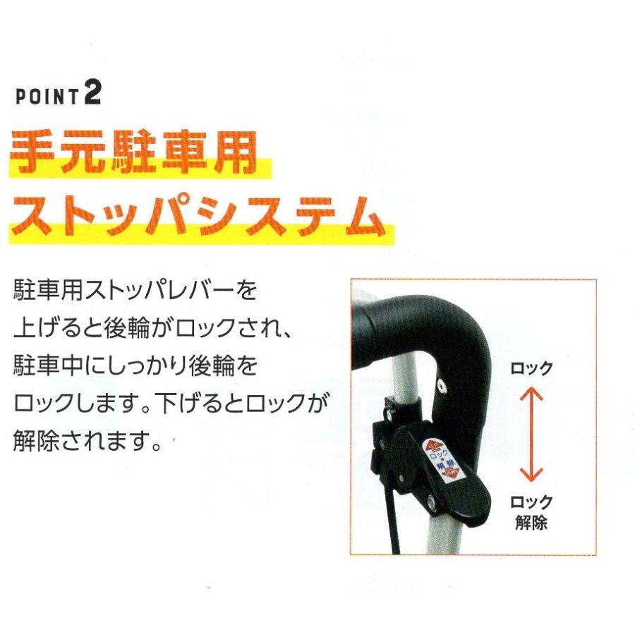 島製作所 シルバーカー ハーモニーALII ( アルミカート ショッピング