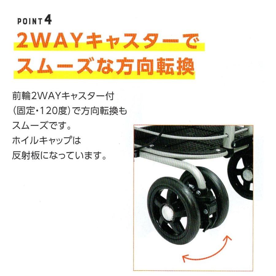 島製作所 シルバーカー ハーモニーALII ( アルミカート ショッピング