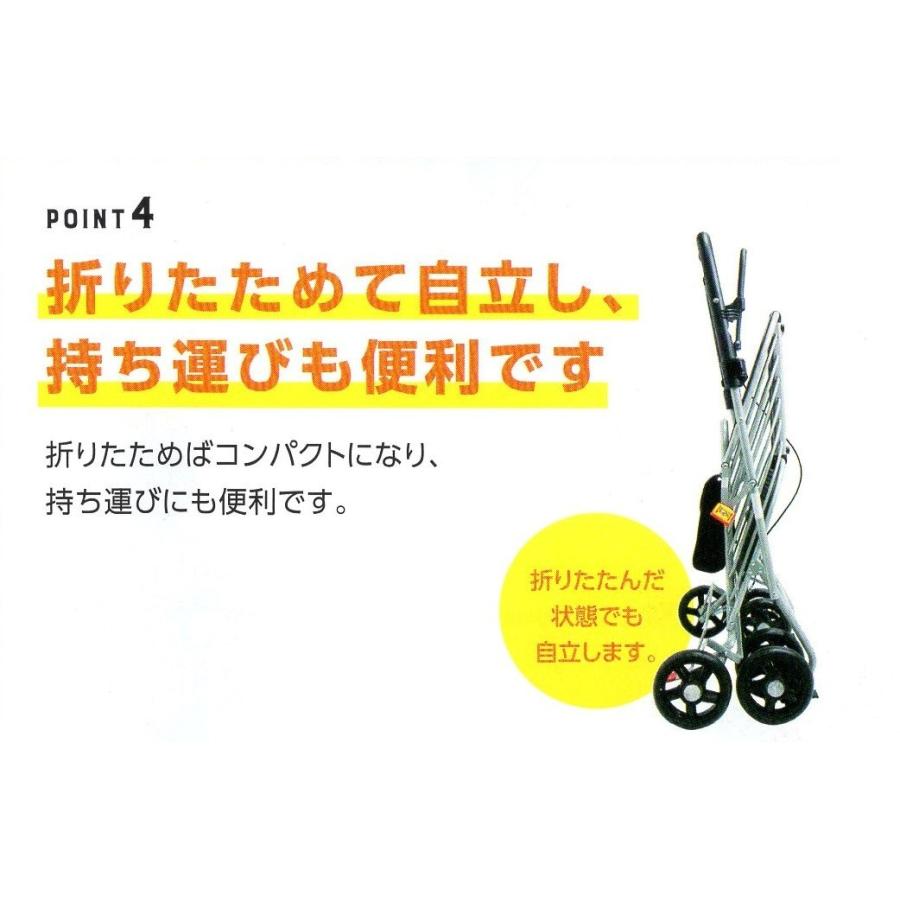 島製作所 シルバーカー ハーモニーAL ( アルミカート ショッピング