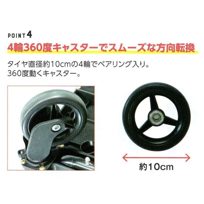 ◆未使用品◆ 島製作所 4輪ショッピングカート メロディ スムーズST ブラック 島製作所 ショッピングカート メロディ スムーズ キルティングブラック