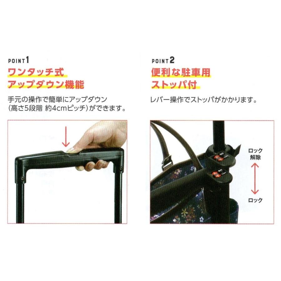 島製作所 ショッピングカート メロディ スムーズ KBR クロコダイル
