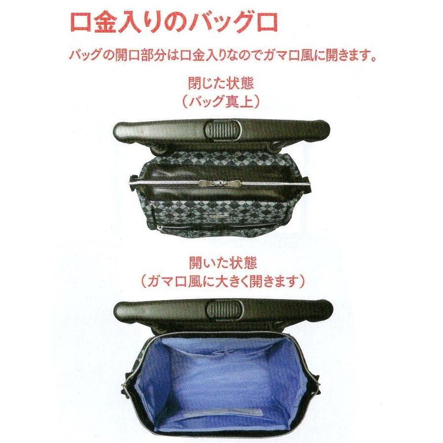 島製作所 ショッピングカート メロディ スムーズ KBR クロコダイル