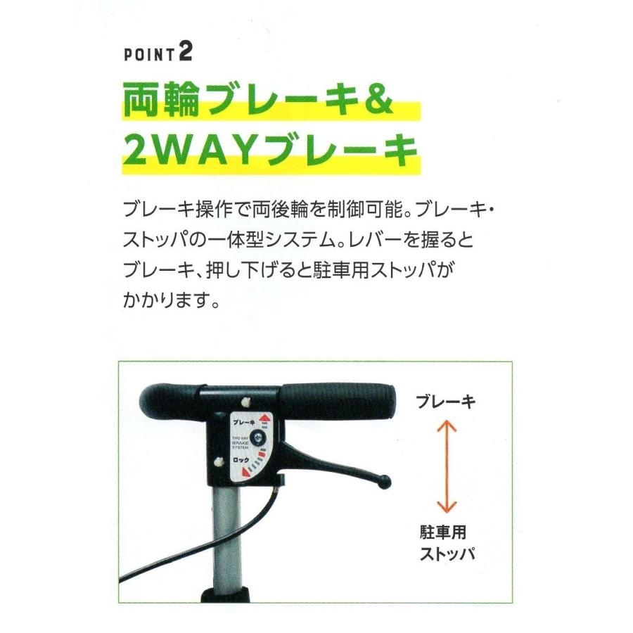 島製作所 歩行車 シンフォニーSPスリム ダマスクピンク柄 : エーツー
