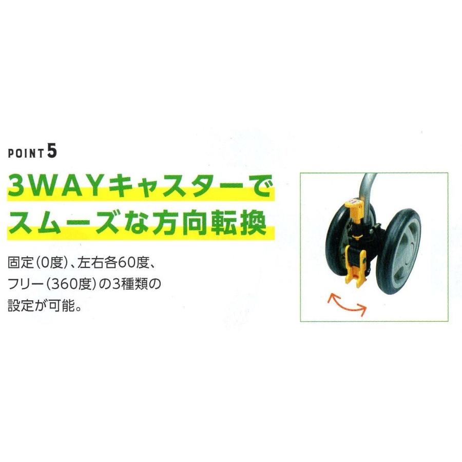 島製作所 歩行車 シンフォニーSPスリム ダマスクピンク柄 : エーツー