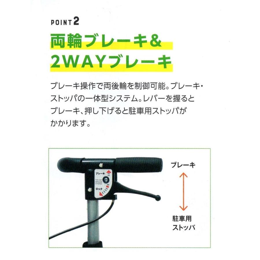 島製作所 歩行車 シンフォニーSPスリム 花柄紺 : エーツーカンパニー