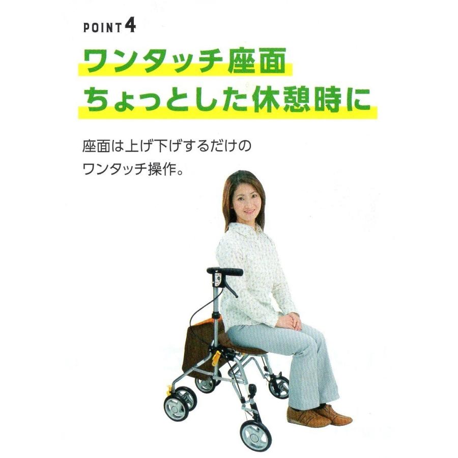 美品✨島製作所 歩行車 シンフォニーSPスリム オレンジ ブラウン シルバーカー 島製作所 歩行車 歩行器 屋外 屋内 シンフォニーSPスリム オレンジBR