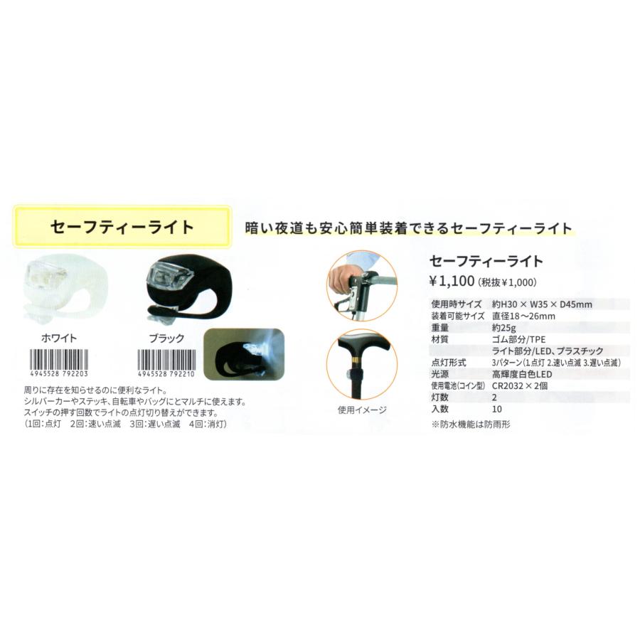 ✨美品✨島製作所 高級シルバーカー　テノールEVO　クロコダイルNB ネイビー テノールEVO 島製作所 クロコダイルNB ｜ シルバーカー・歩行器