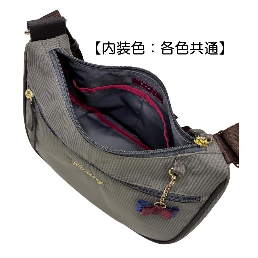 SWANY（スワニー） キャリーバッグ 新製品 A-730 ルバンド ショルダー