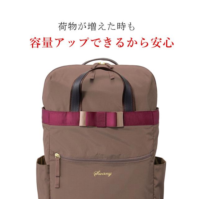 SWANY(キャリーバック) スワニー キャリーバッグ D-574 SWANY(キャリーバック) スワニー キャリーバッグ D-574