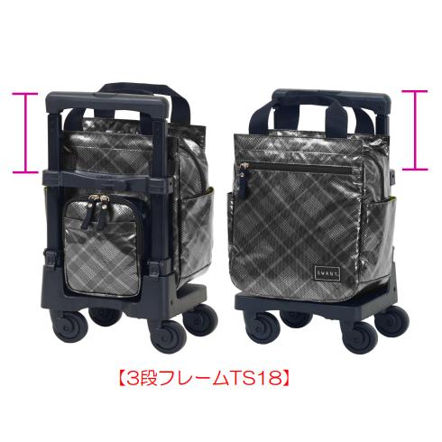 SWANY スワニー　キャリーバッグ　（美品 タグ付き） スワニー キャリーバッグ SWANY タルタン M18 Mサイズ シルバー