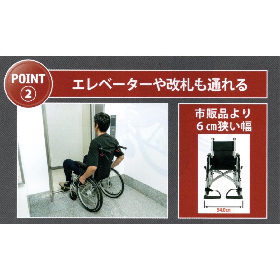 スワニーミニ  シルバー
自走用車椅子 アルミ製 スワニーミニ 車椅子 SwanyMini シルバー色 自走(介助)兼用