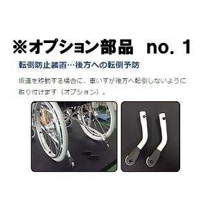 美品　車イス　スワニーミニ 世界最小 軽量 コンパクト 転倒防止装置付き 車イス 楽天市場】車椅子 軽量 Swany Mini スワニーミニ：世界最小