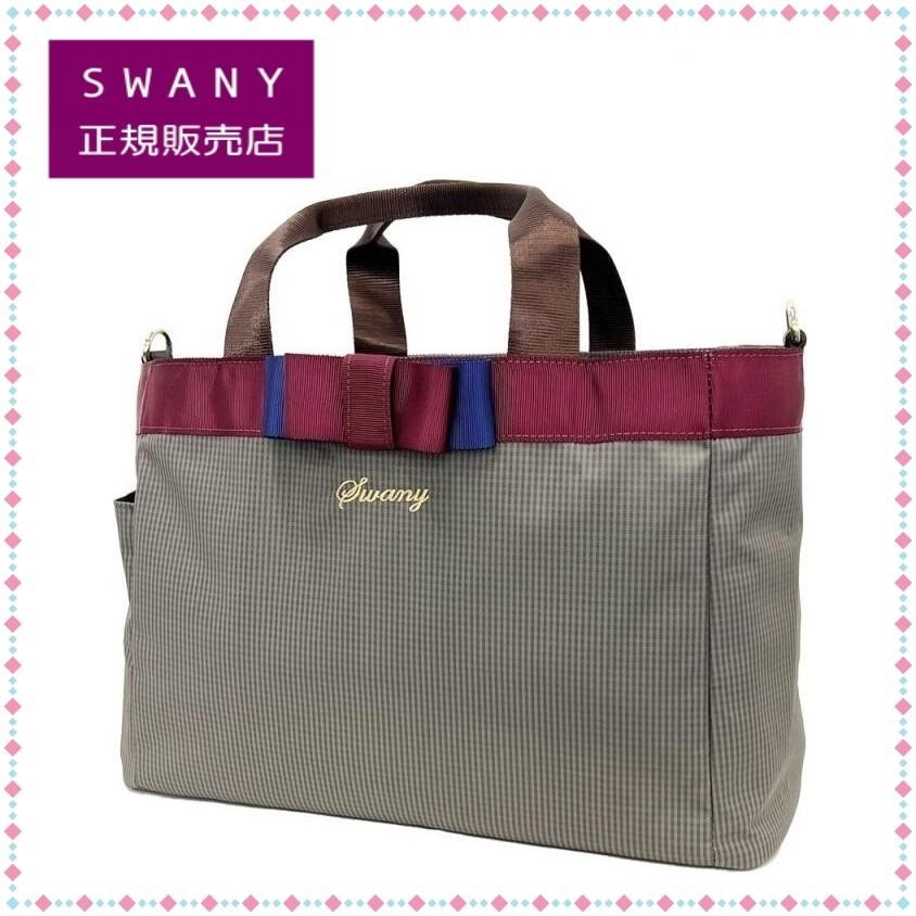 SWANY スワニー キャリーバッグ キャスター キャンバス トートバッグ SWANY（キャリーバック） スワニー キャリーバッグ A-607 ル