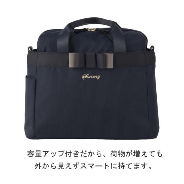 スワニー SWANY キャリーバッグ ルバンド Lサイズ ブラック 楽天市場】スワニー swany ルバンド キャリーバッグ ルバンド
